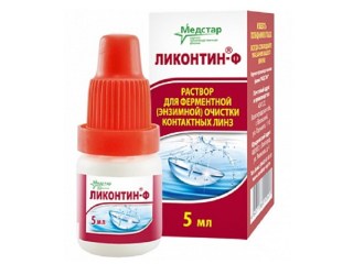 Ликонтин -Ф   5 ml